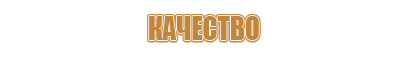 знак дорожного движения тупик